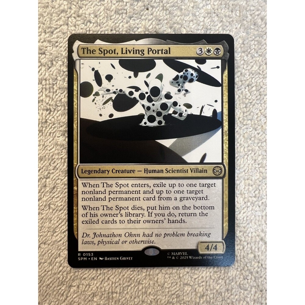 Magic - The Spot, Living Portal #153 - SPM - Gold - Rare - NM - Marvel